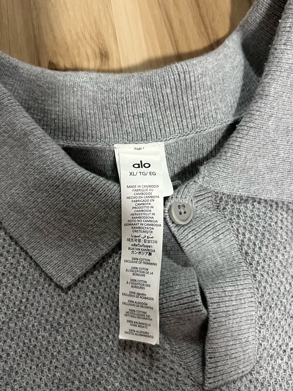 ALO Yoga Sports Club Sweater Knit Polo Athletic Heather Grey Mens Polo Gray - Picture 7 of 8